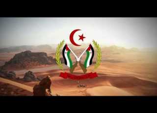  يا أهل العيون اغنية صحراوية شعبية Republic Of Western Sahara