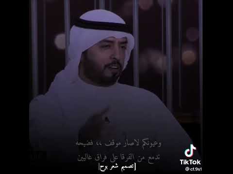 الله لكم يا اهل القلوب الجريحة تضربكم الدنيا من يسار ويمين شعر حالات واتس اب الله لكم يا اهل القلوب الجريحة تضربكم الدنيا من يسار ويمين شعر حالات واتس اب