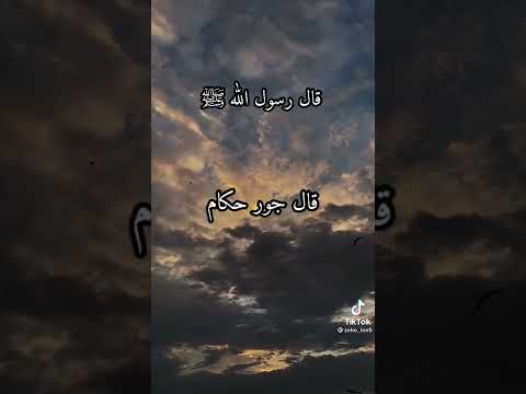 فداك ابي وامي يارسول الله