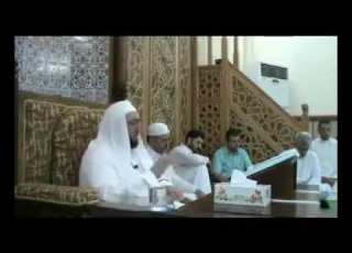 ذكر في تكية الراوي بدير الزور