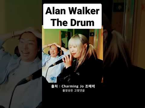 Alan Walker The Drum Alanwalker Drums