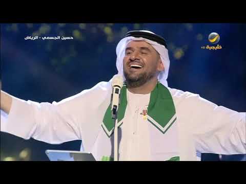 حسين الجسمي سته الصبح حصريا 2022