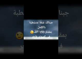  Talala New Heliopolis كمبوند طلالة هليوبوليس الجديدة Talala Madinet Masr