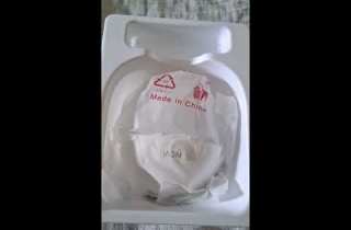 UNBOXING THE NCVI 8131 WEARABLE BREAST PUMP