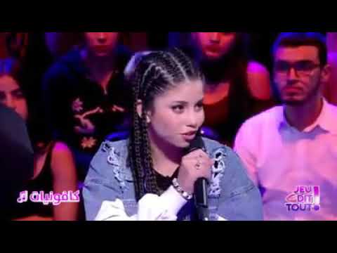 اغنية راب تونسية روعة روعة اغنية جميلة جدا جدا