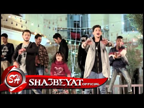 كليب مهرجان يا حبيبتى يا هبه غناء سنة و اوطه الكروان انتاج شعبيات طرب ميكس حصريات 2016