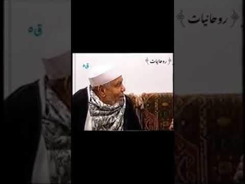 الصحيح مع نغمة الله والمريض مع الله الشيخ متولي الشعراوي