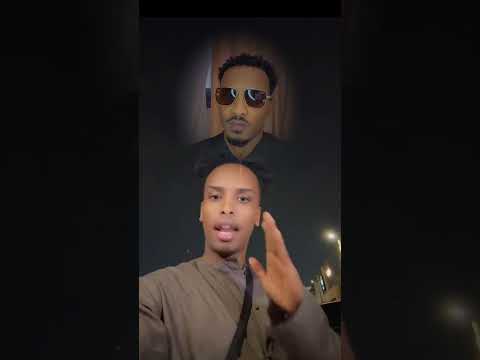 GARYAQAN OO XAMAR LAGU XIREY MAR KALE Dahircalasow Subscribe Shortvideo Shere Xamar