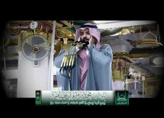  اروع اذان بصوط محمد القصاص بارك الله فيه