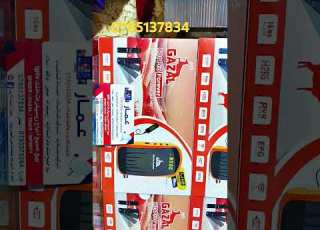  ريسيفر غزال الجديد الفخم GAZAL 601 Pro For Ever 5G اصدار 2025 للطلب 0785137834 0795575264 الاردن