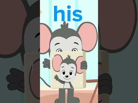 Sichtwörter Für Den Kindergarten Sein ABCmouse Lernen Bildung SichtwörterfürKinder Kinderg