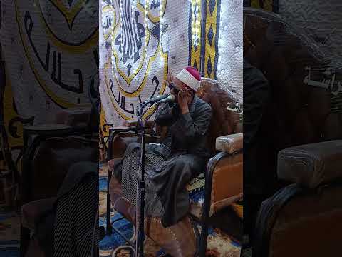 إبداعات الشيخ محمد البنزارى من سورة الحجر القرآن الكريم اكسبلور المصحف لايك تيك توك