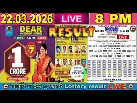 Nagaland Lottery Sambad Live 1 Pm 22 03 2026 Lottery Live