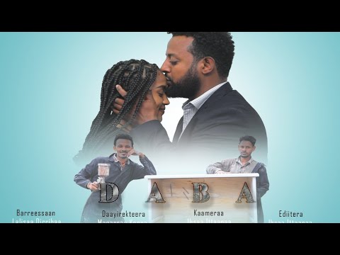 Diraamaa Haaraa Afaan Oromoo DABA Kutaa 1ffaa