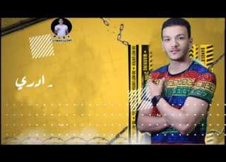  حالات واتس حوده بندق حوده بندق مهرجان سور الجدعان