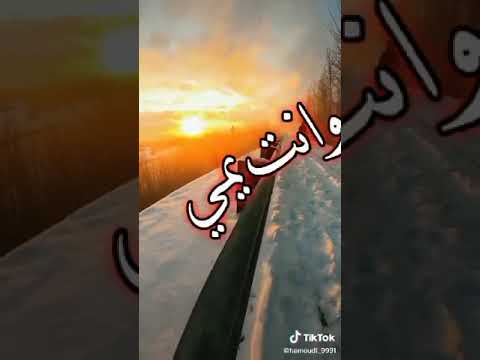 راعي الهيبة بن عمي