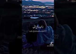 قول عشقان