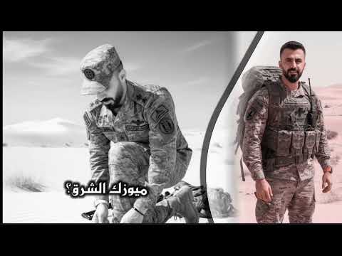 الفنان كامل يوسف بيدي زريت الجنطه وضبيت هدوم باجر ولفي عجيش مسافر ملزوم ميوزك الشرق 2025 الفنان كامل يوسف بيدي زريت الجنطه وضبيت هدوم باجر ولفي عجيش مسافر ملزوم ميوزك الشرق 2025