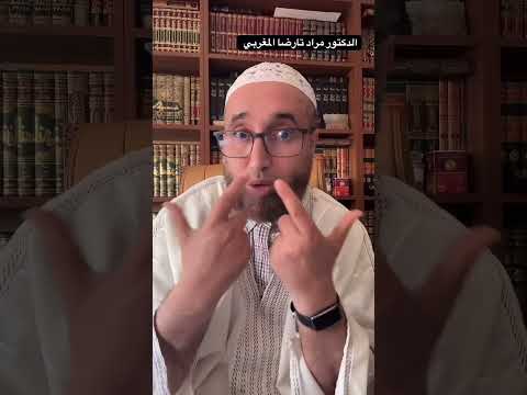 4 علامات تعرف بها هل انت مسحور أم محسود سحر حسد 4 علامات تعرف بها هل انت مسحور أم محسود سحر حسد