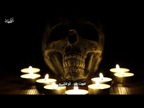 أكون أو لا أكون هاملت و ل ي م شكسبير William Shakespeare