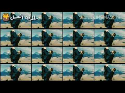 مين جوا قلبي غيرك ياقلبي