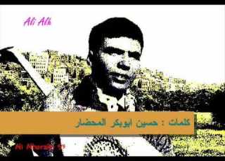  عملاق الفن أبو بكر سالم