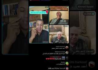  نقاش حاد بين المنورين الدكتور والمفكر عصيد واحمد ماهر المصري ورشيد ايلال