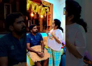  అద జరగద Manasaara Comedyshorts Coupleshorts Dailyshorts Trendingshorts Viralvideo Shorts