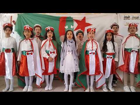 ستقوم لأجلك يا جزائر