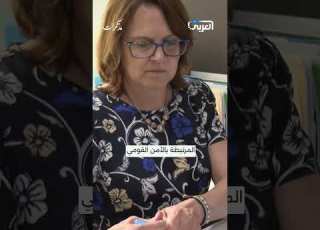 إيران في مذكرات مايك بومبيو وثائقيات العربي مذكرات