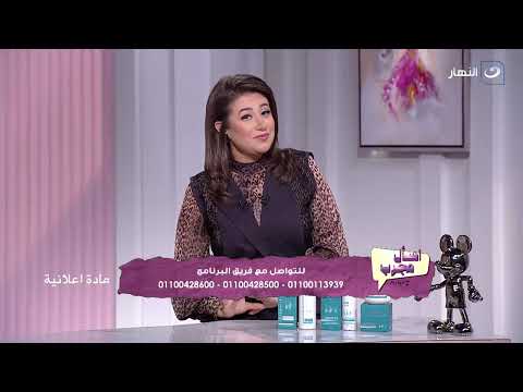 ايه هو الأصل والفصل للناس اسأل مجرب مع مروة إمام الاثنين 13 أكتوبر 2025