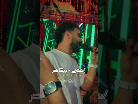 مليش غير دعوه امي محمدمزيكا اكسبلور مزيكا ترند لايك تصميمي تيك توك فولو شعبي حالات واتس