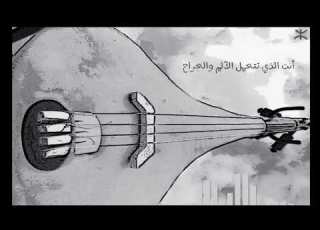  Izlan I9bourn