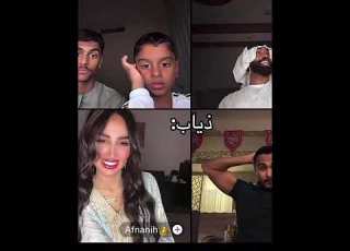 Saeed Al Junaibi TikTok Stream Clips Compilation