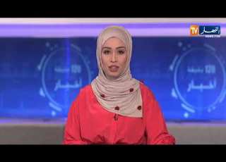  البويرة مياه واد أولاد بليل تغمر مساكن السكان دون تسجيل خسائر بشرية