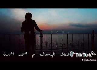 أغنية من الطراز القديم هوبيلا هوبيل غناء الفنان خليل غانم المعمري