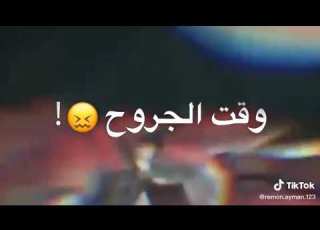  مسلم وعصام صاصا 2020مهرجان عمر جري افجر مهرجان2020 الجديد شديد