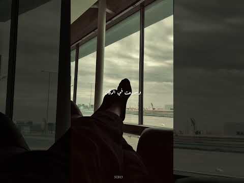 أغنيه العسيلي سرحت ف المكان Mahmoud El Eseily أغنيه العسيلي سرحت ف المكان Mahmoud El Eseily