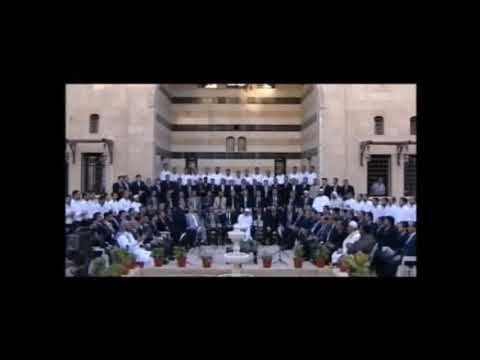 يا آل بيت النبي الطيب العربي أداء كبار منشدين حلب الشهباء