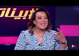 بيناتنا حصري هل تعوض فاتي جمالي مريم سعيد في التقديم التلفزي