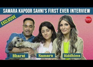 Riddhima Kapoor Bharat Sahni S Daughter Samara Kapoor Sahni S FIRST EVER Interview Ranbir Kapoor
