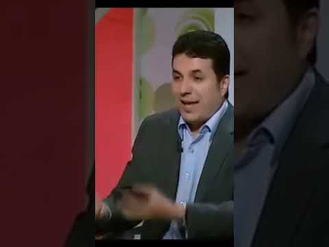 شاكرا الجذر أحمد عمارة Ahmed Emara