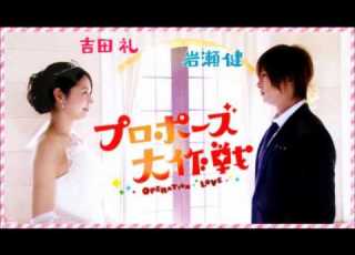  Sepia No KyouSPAMsu Proposal Daisakusen OST