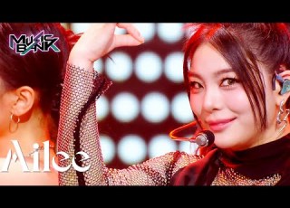  RA TA TA Ailee Music Bank KBS WORLD TV 231013