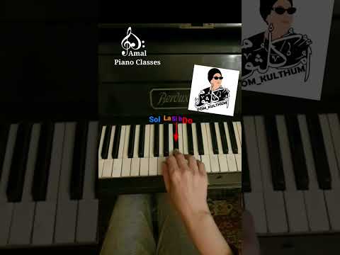 ام كلثوم الف ليلة و ليلة Piano Learn Music How To Play