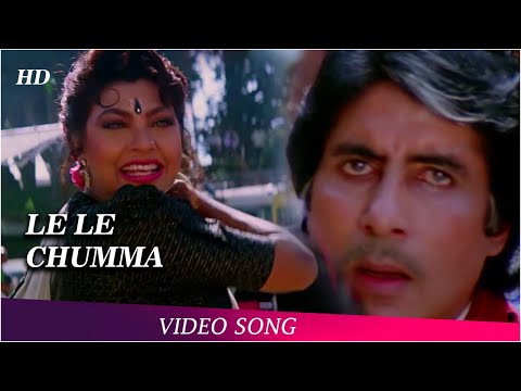 Le Le Chumma Le Le Hum Song Amitabh Bachchan Kimi Katkar Hindi Song