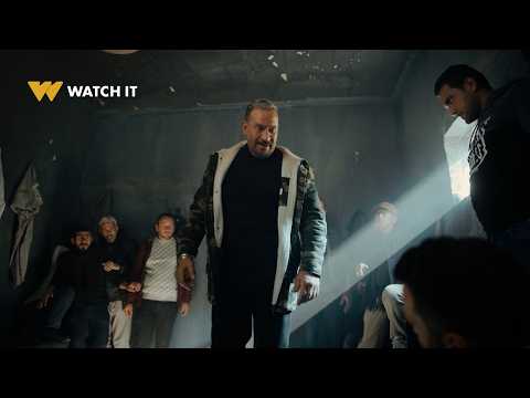 أولاد الراعي ١ راغب عل م الوشمي وعصابته درس عمرهم ما هينسوه