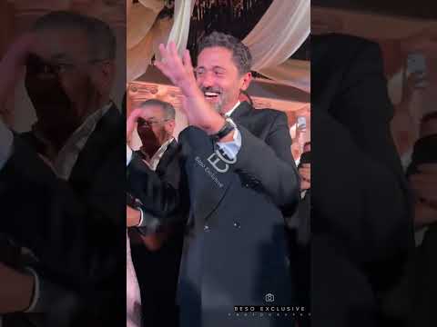 النجم كريم محمود عبدالعزيز يرقص علي اغنيه احمد سعد الجديدة مكسرات محمد بيومي فؤاد احمد سعد