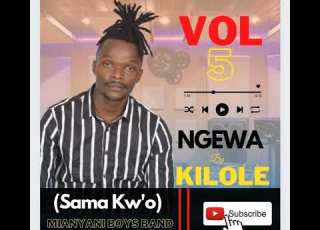  NGEWA BY SAMA KWO OFFICIAL AUDIO