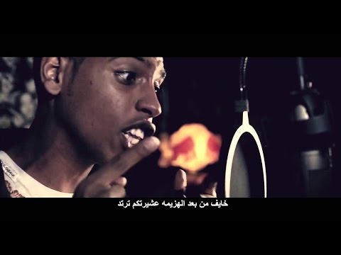 النخبه التابوت الاسود